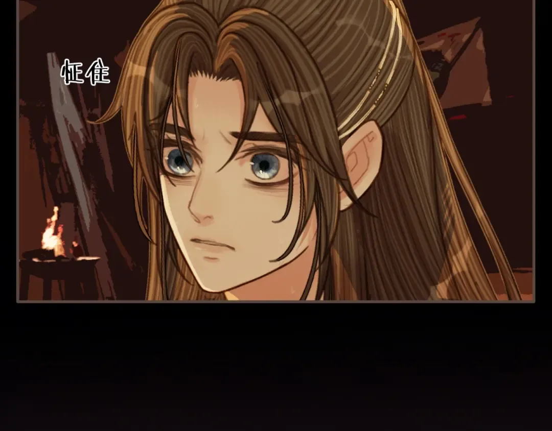 第100话 离别？！ 第114页