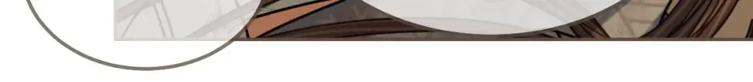 第101话 你还恨我吗？ 第70页