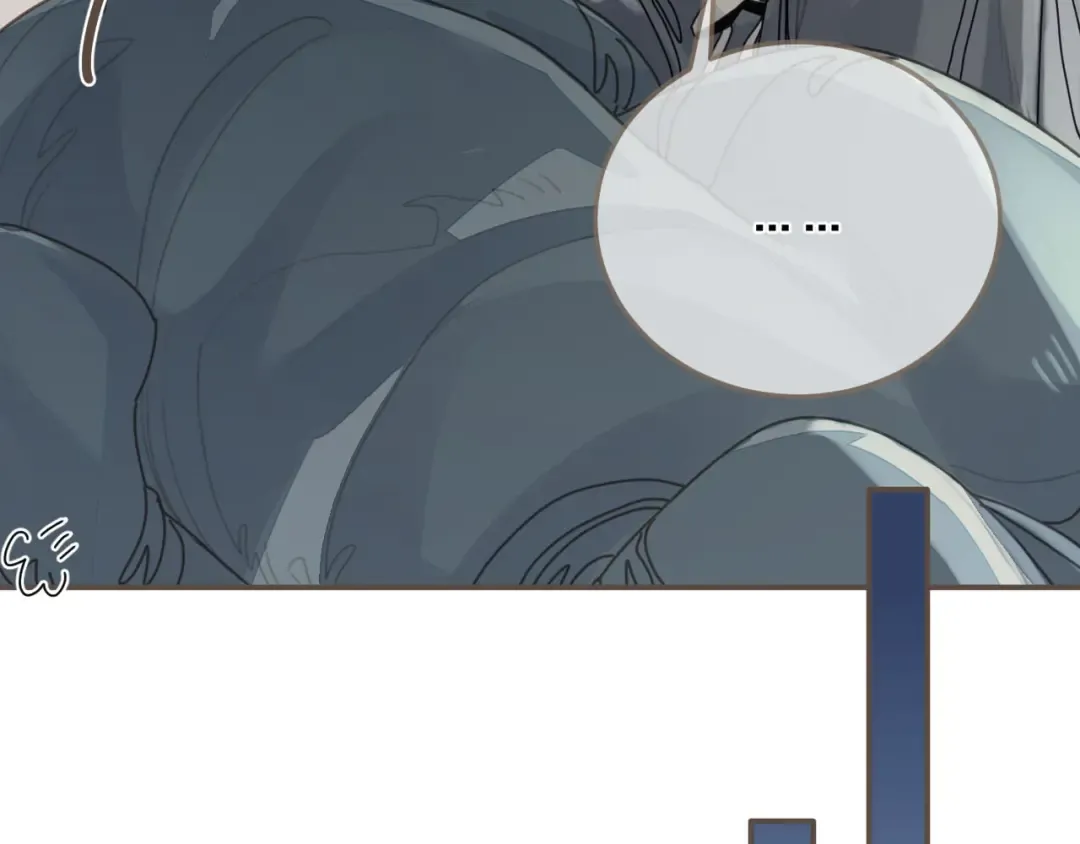 第103话 甜甜腻腻的小心思 第21页
