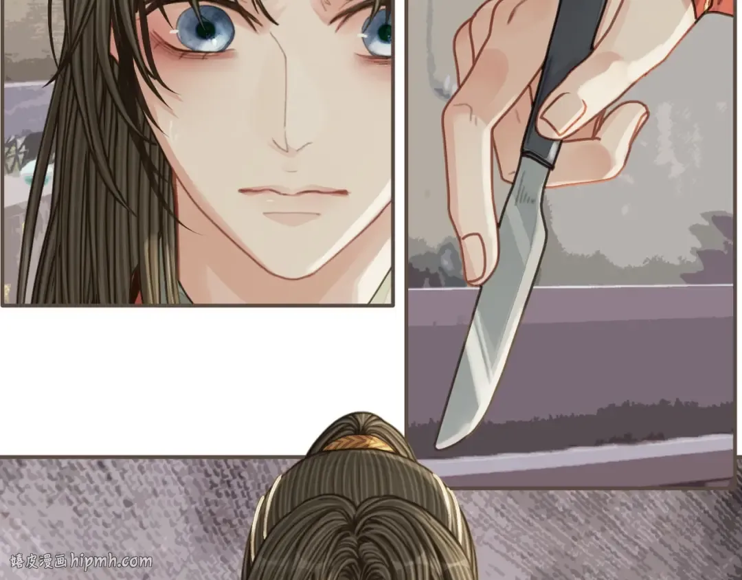 第103话 甜甜腻腻的小心思 第24页