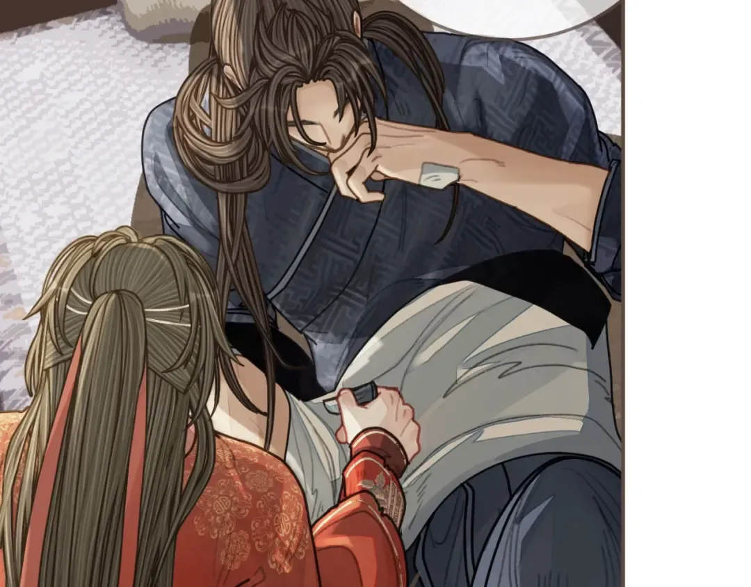 第103话 甜甜腻腻的小心思 第30页
