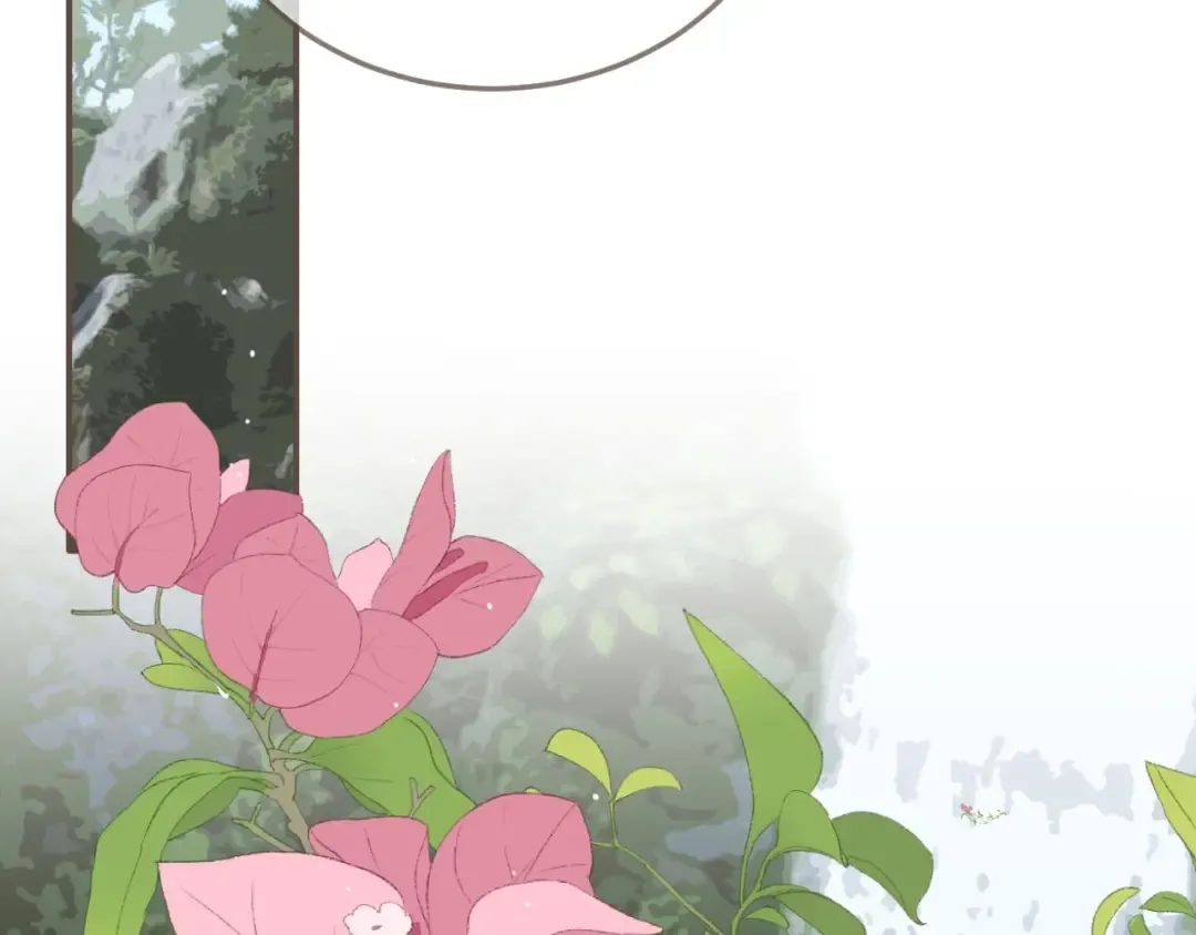 第103话 甜甜腻腻的小心思 第46页