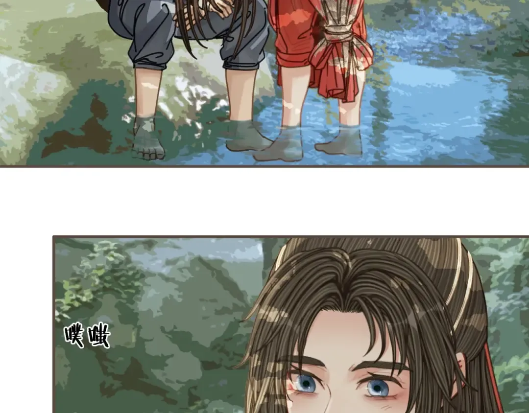 第103话 甜甜腻腻的小心思 第57页