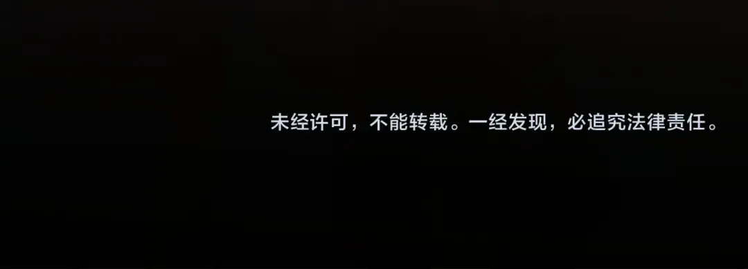第103话 甜甜腻腻的小心思 第67页