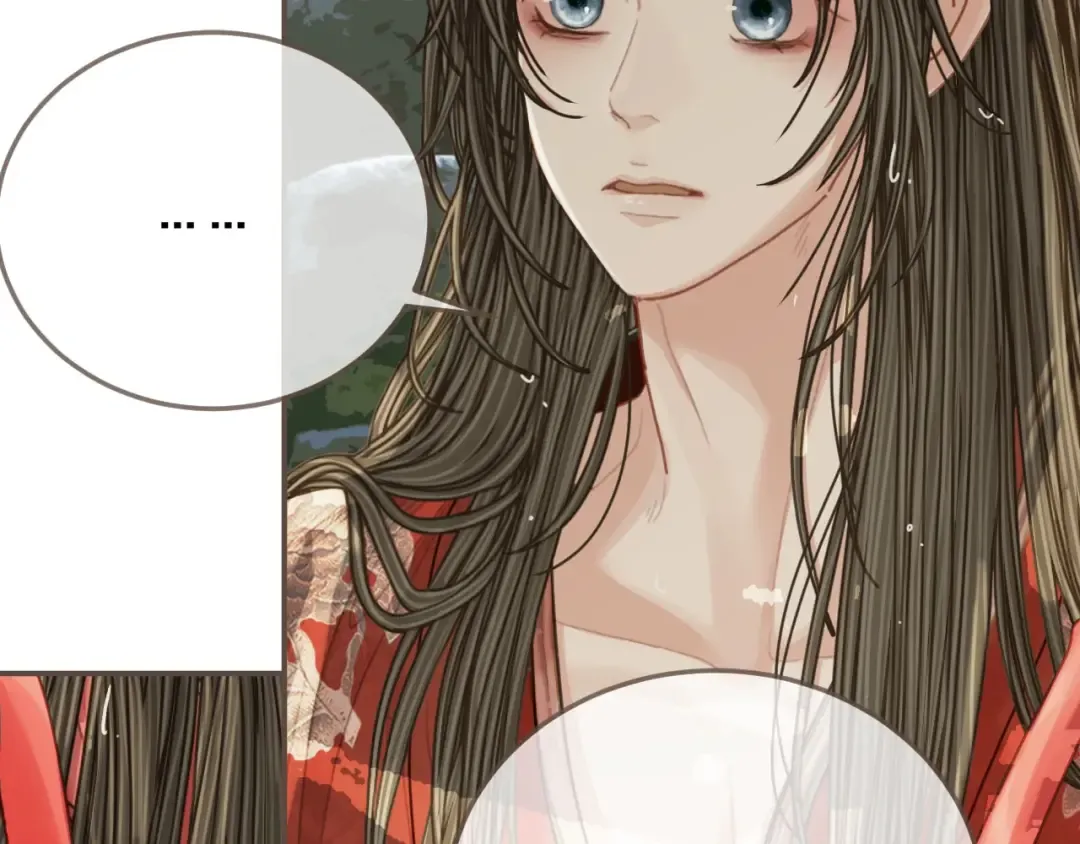 第104话 洗澡澡 第30页