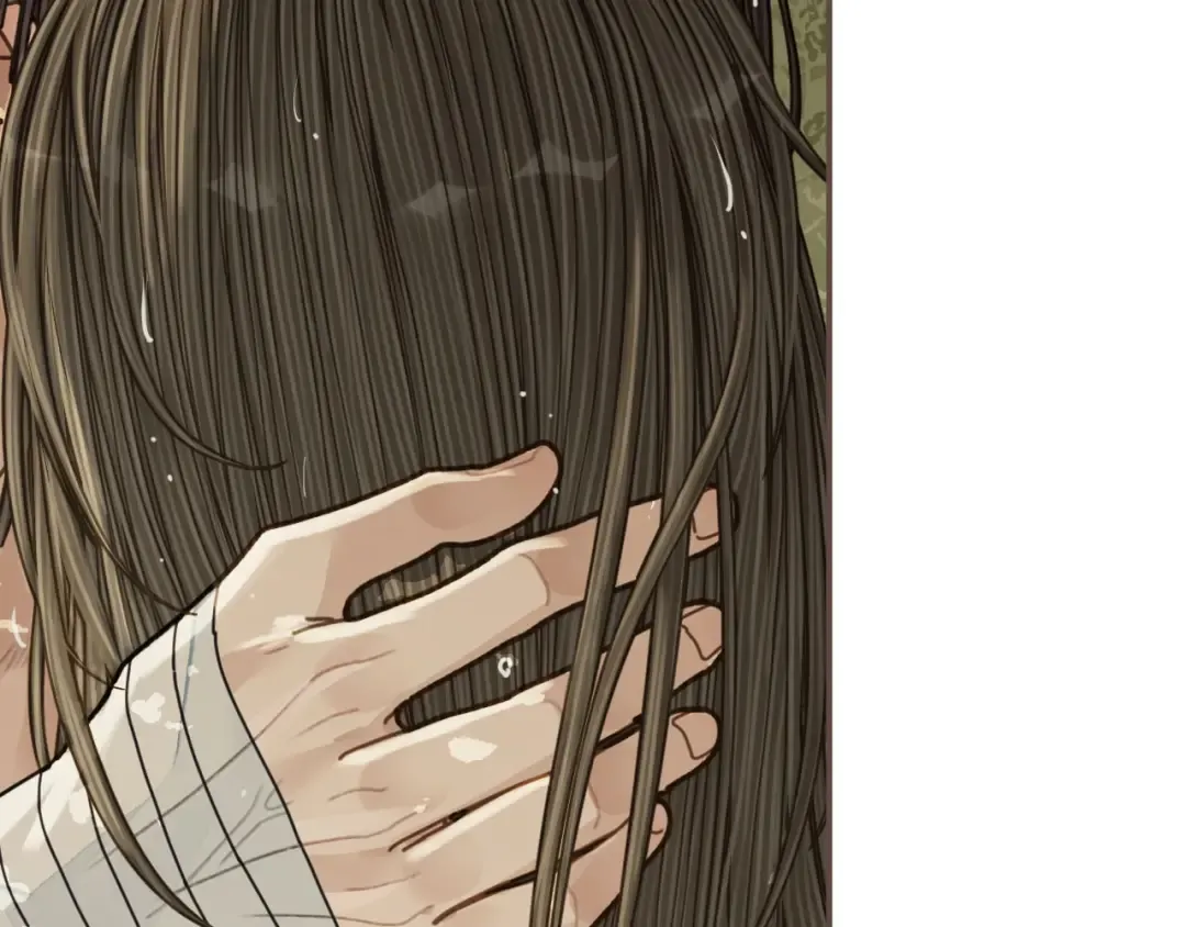 第104话 洗澡澡 第38页