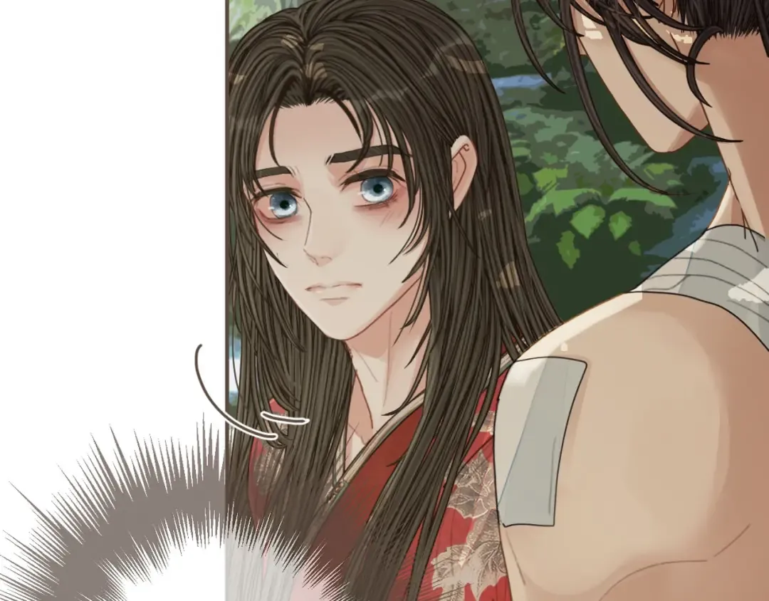 第104话 洗澡澡 第70页