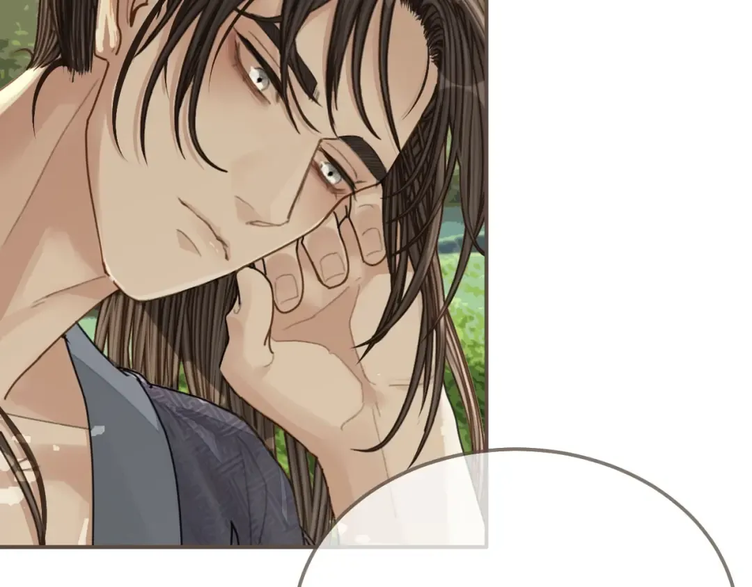 第104话 洗澡澡 第87页