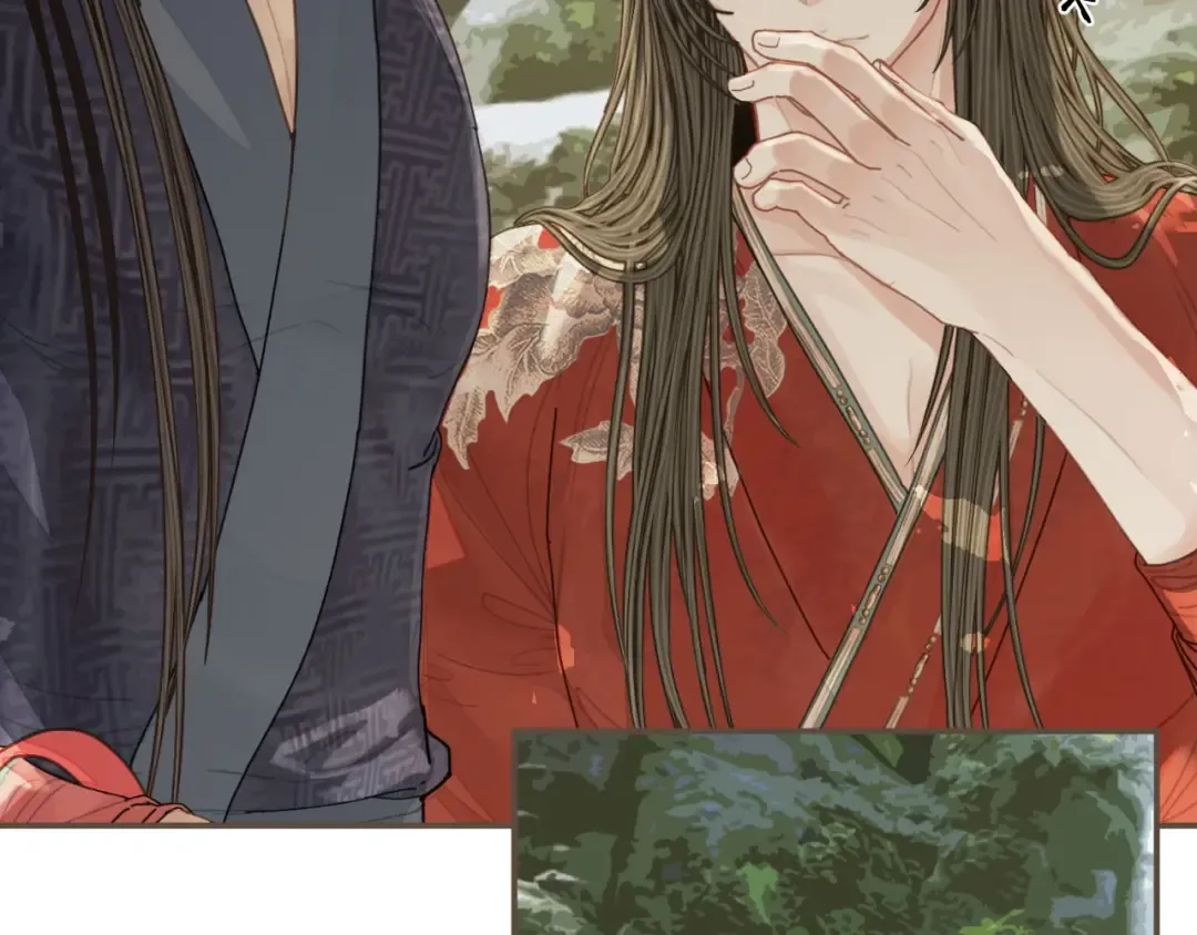 第104话 洗澡澡 第109页
