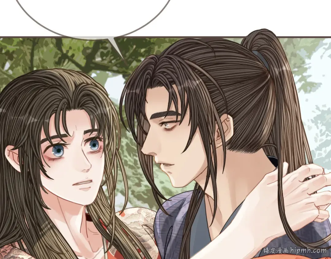 第105话 亲亲抱抱贴贴好不好？ 第16页