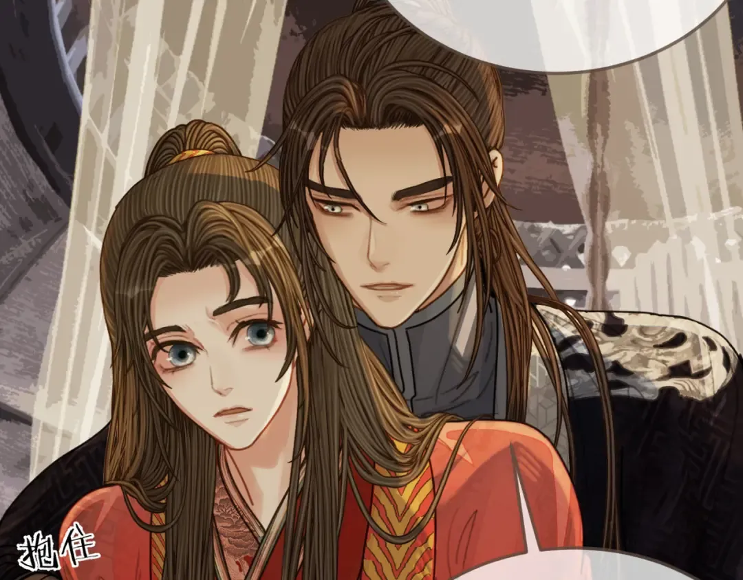 第105话 亲亲抱抱贴贴好不好？ 第46页