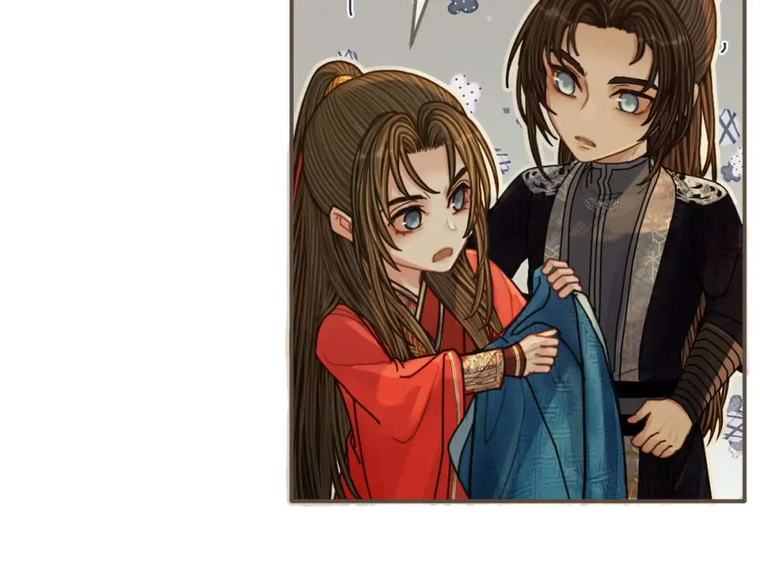 第105话 亲亲抱抱贴贴好不好？ 第50页
