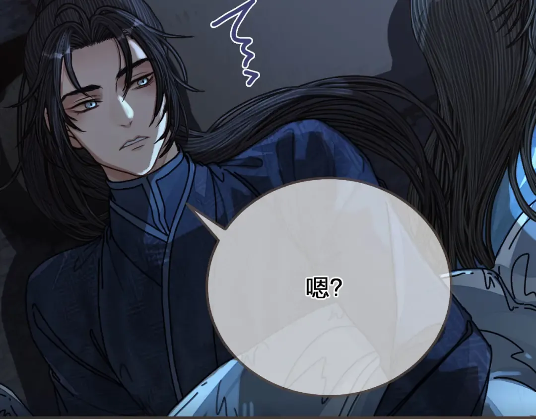 第106话 要和你一起 第68页