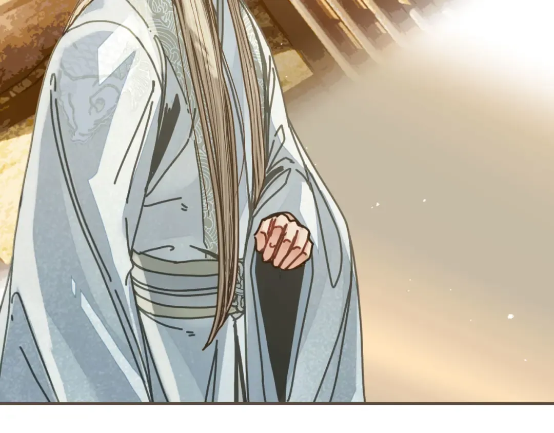 第107话 这个皇帝不像话 第49页