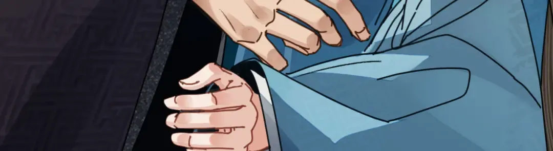 第107话 这个皇帝不像话 第117页