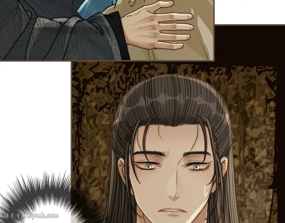 第108话 不听王爷言 吃亏在眼前 第32页