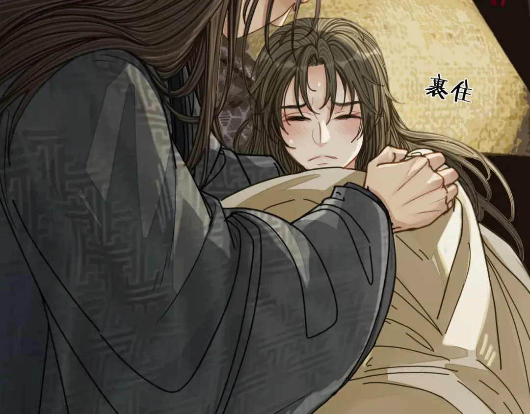 第108话 不听王爷言 吃亏在眼前 第35页