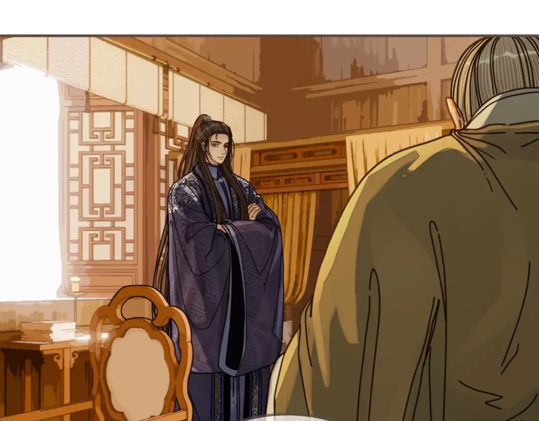 第108话 不听王爷言 吃亏在眼前 第41页