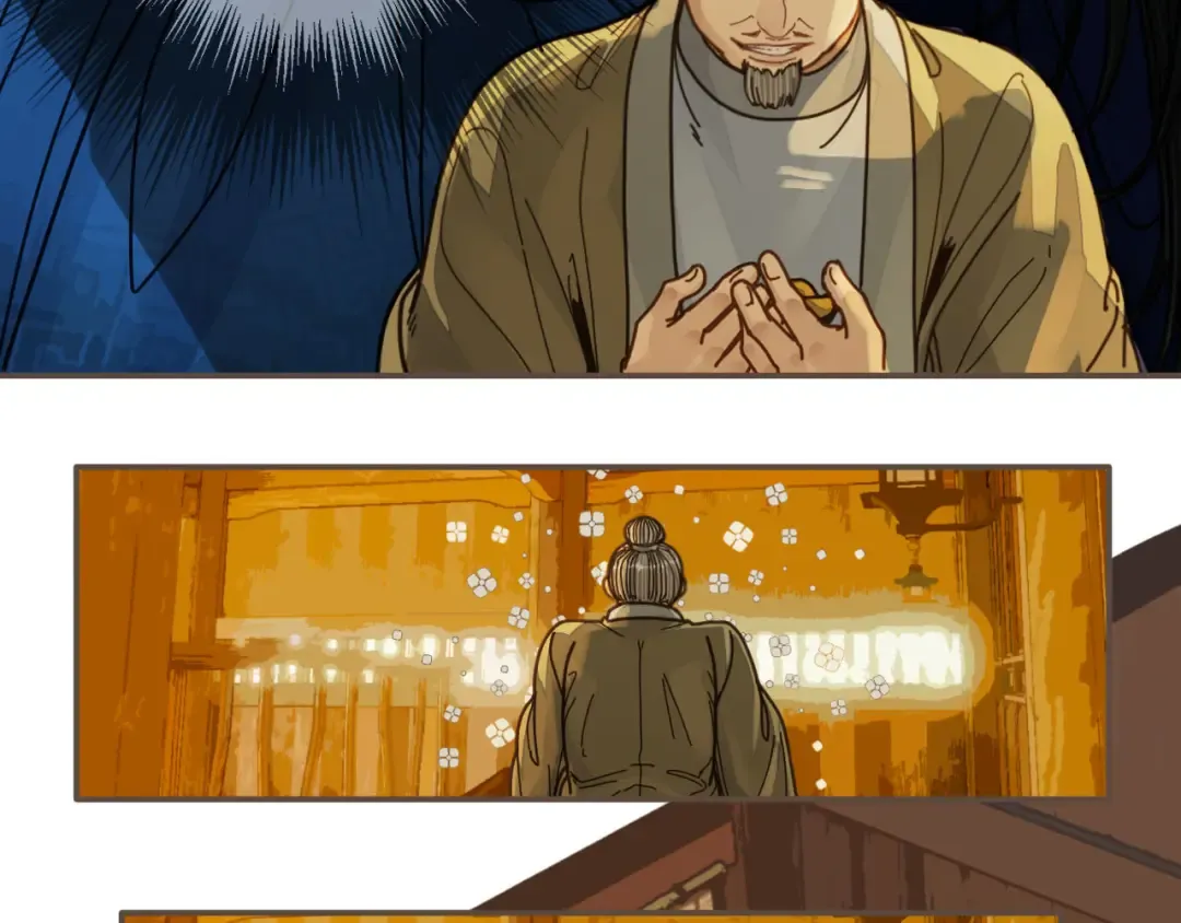 第108话 不听王爷言 吃亏在眼前 第49页