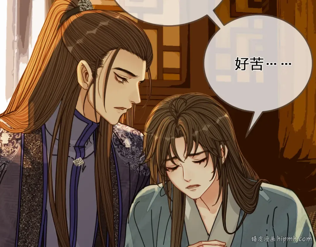 第108话 不听王爷言 吃亏在眼前 第64页