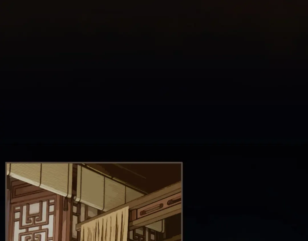 第108话 不听王爷言 吃亏在眼前 第68页
