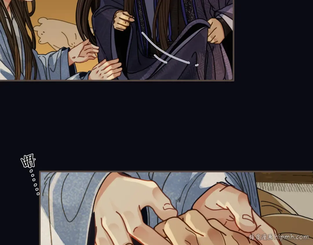 第108话 不听王爷言 吃亏在眼前 第88页