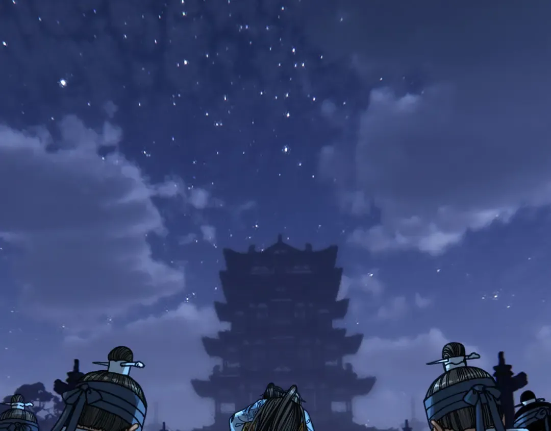 第109话 月下的真心 第15页