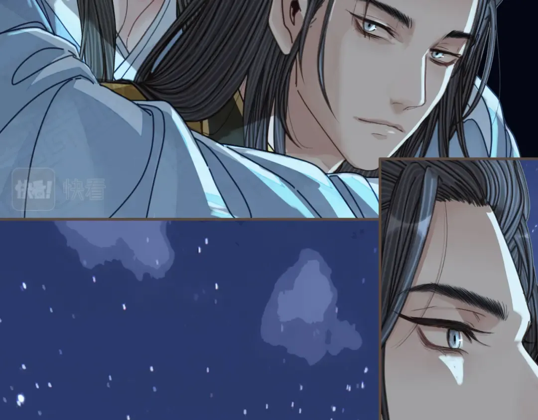 第109话 月下的真心 第35页