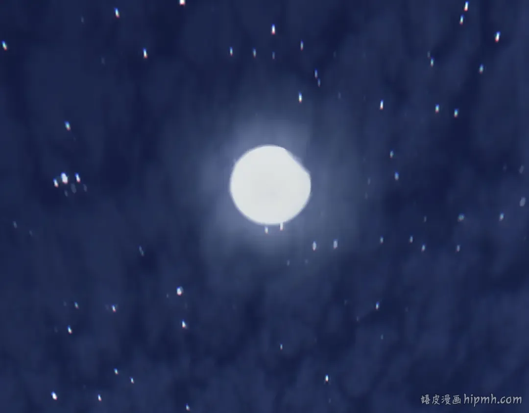 第109话 月下的真心 第40页