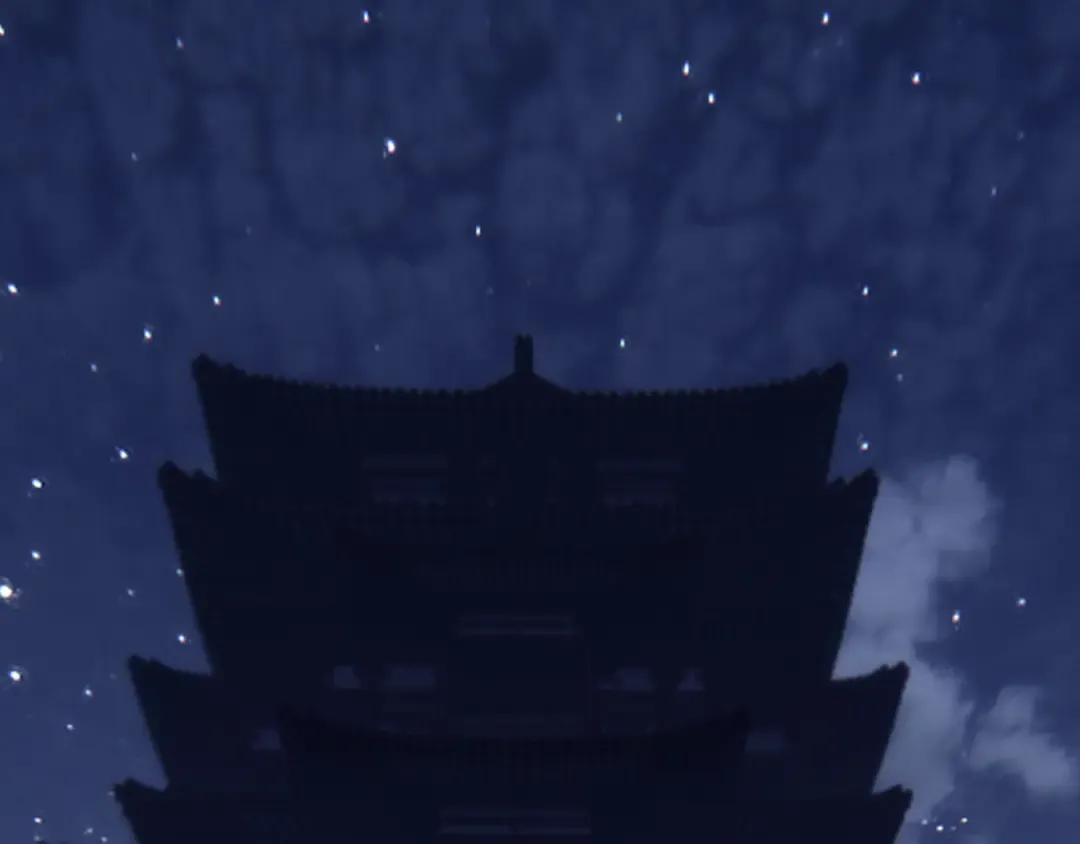 第109话 月下的真心 第41页