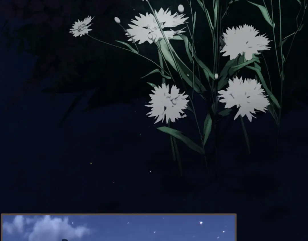 第109话 月下的真心 第47页
