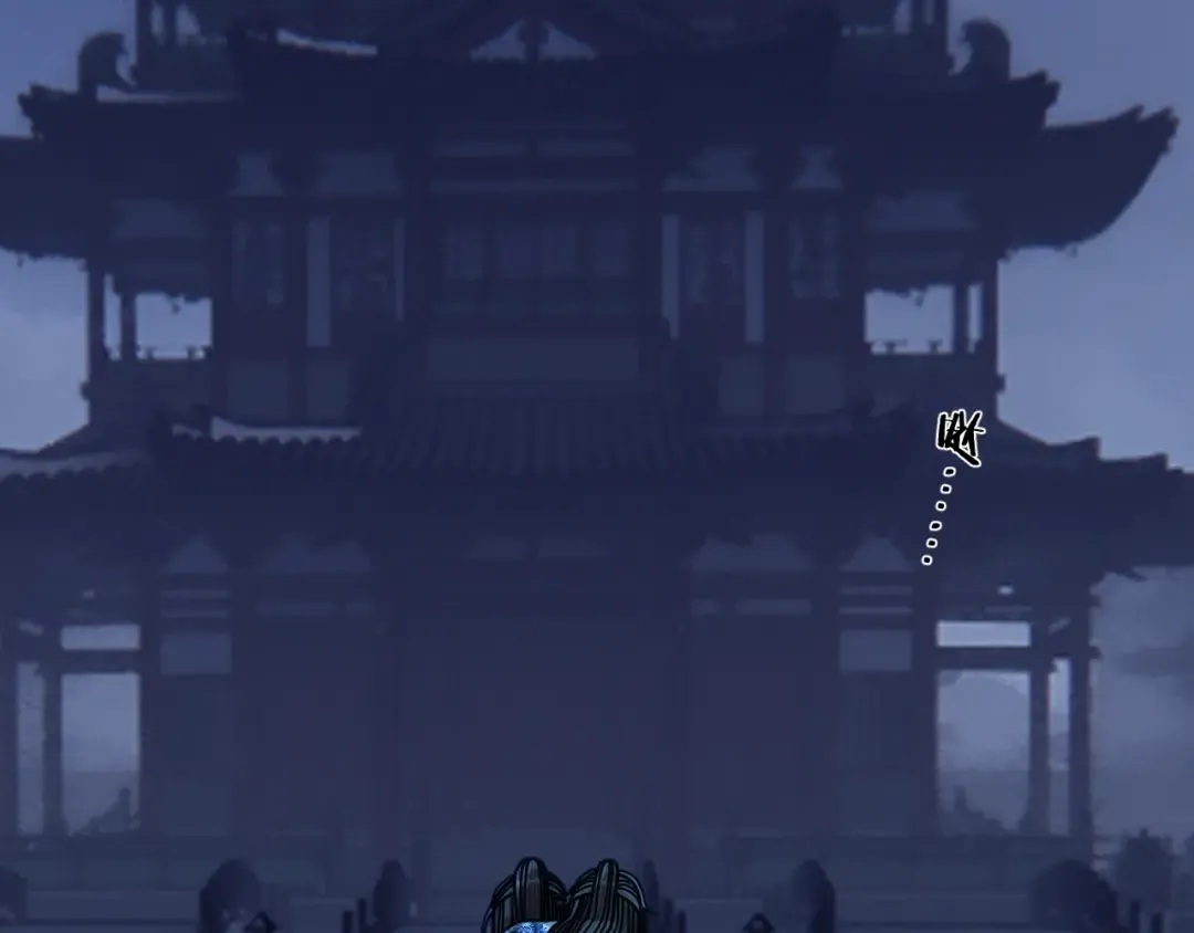 第109话 月下的真心 第73页