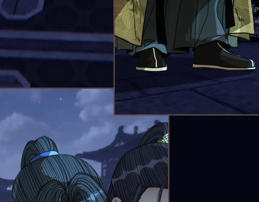 第109话 月下的真心 第76页