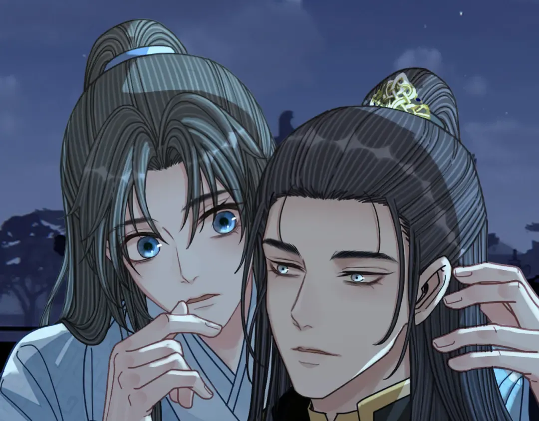 第109话 月下的真心 第87页
