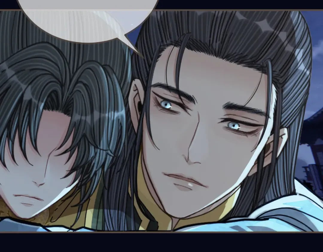 第109话 月下的真心 第106页