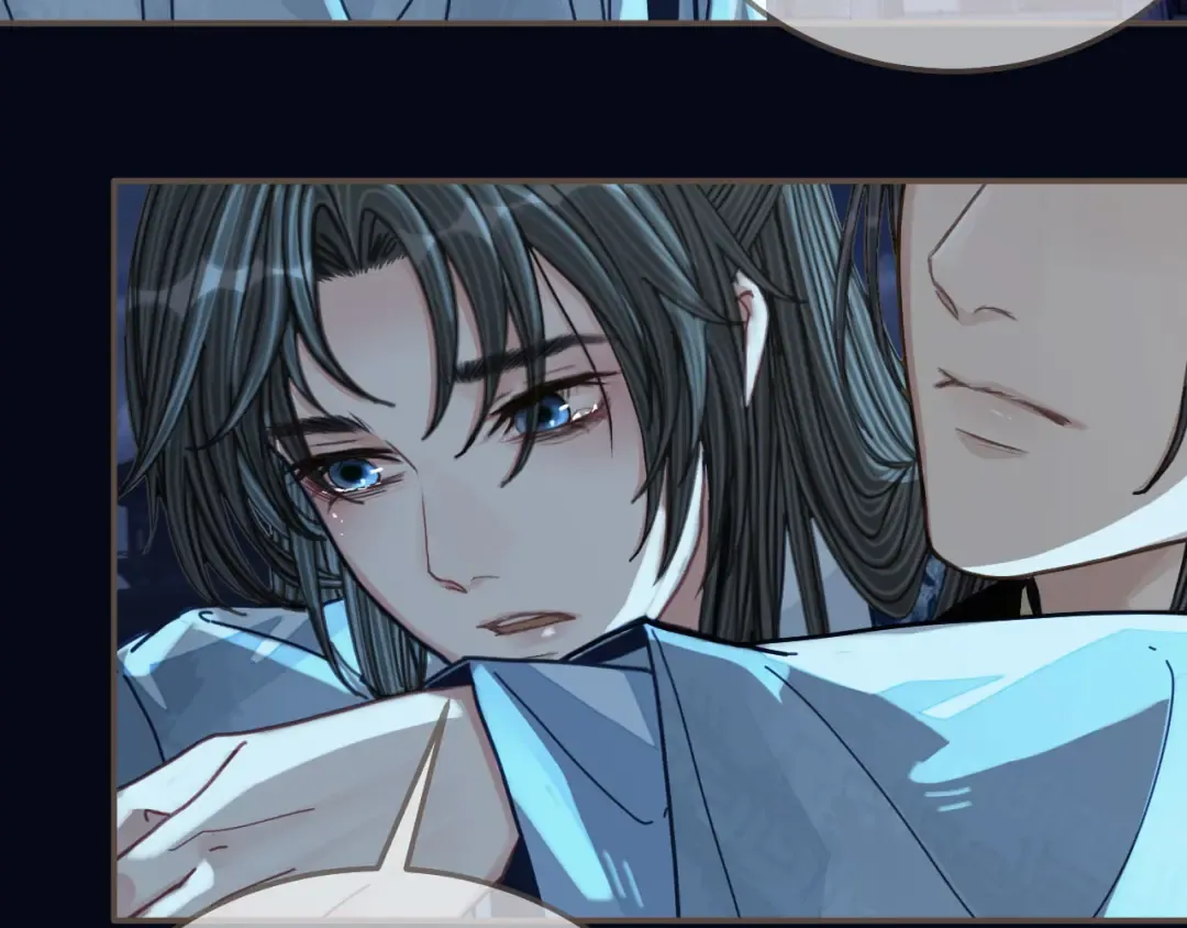 第109话 月下的真心 第113页