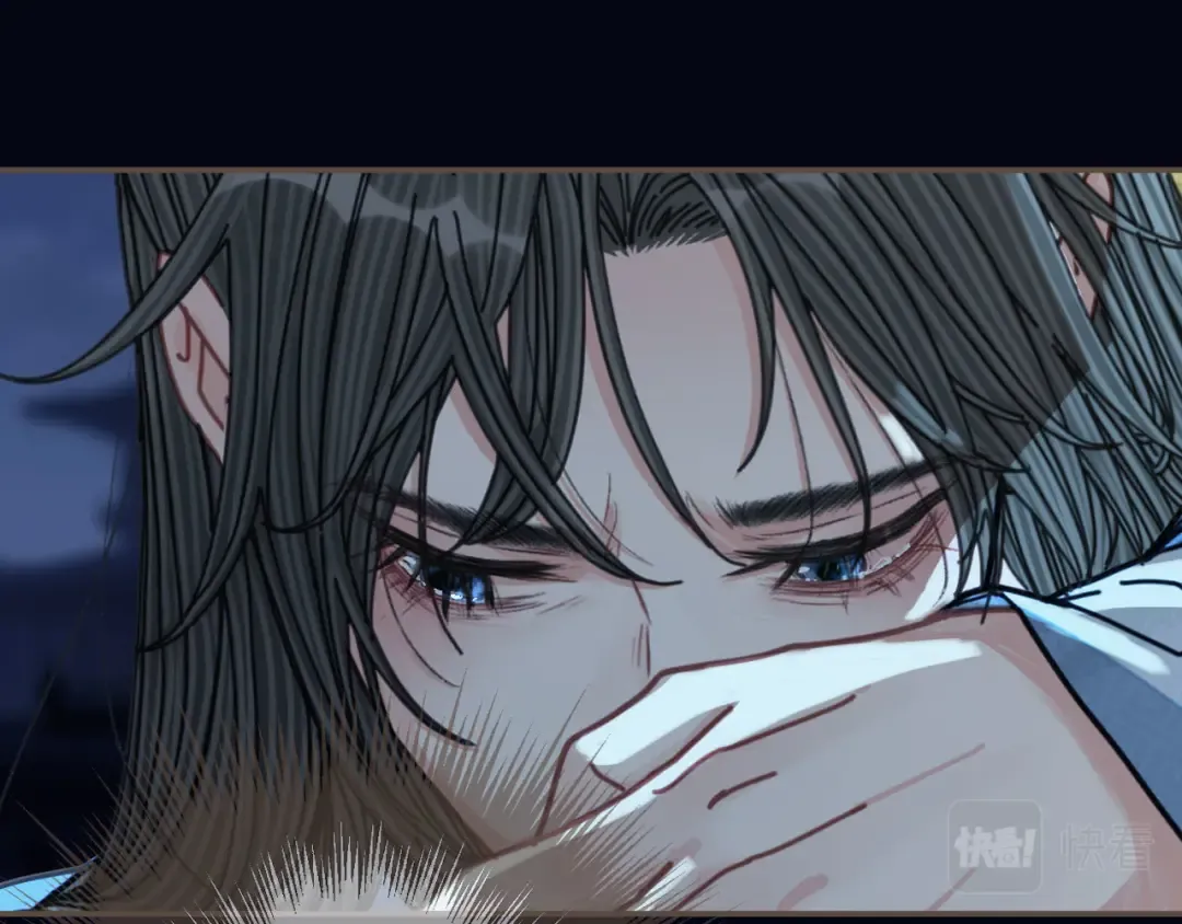 第109话 月下的真心 第115页