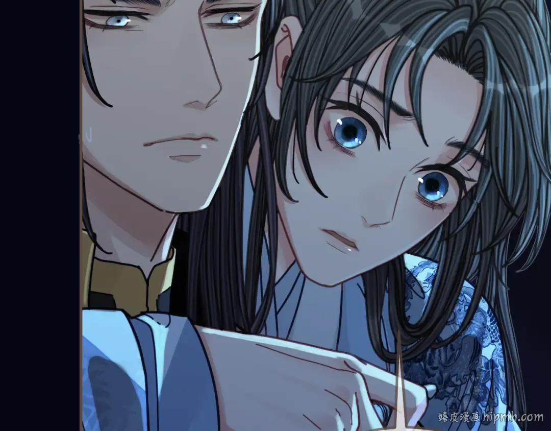 第110话 要还一辈子 第24页