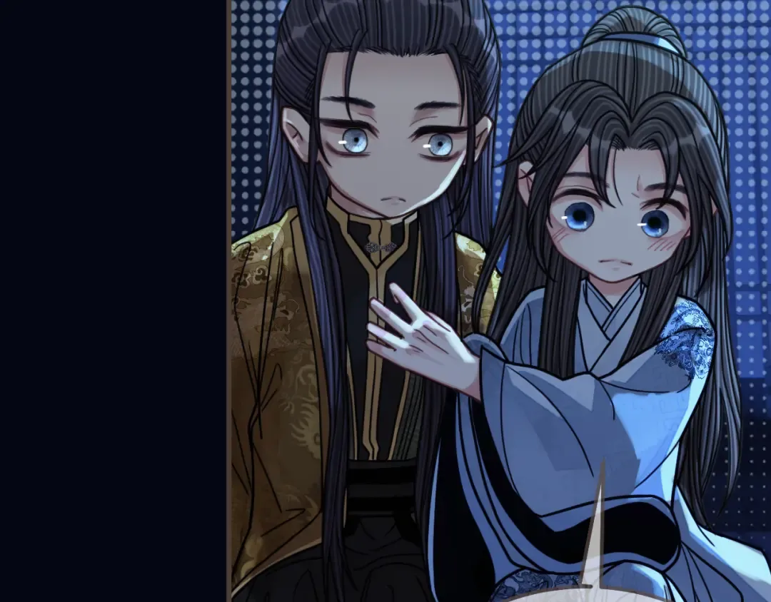 第110话 要还一辈子 第63页