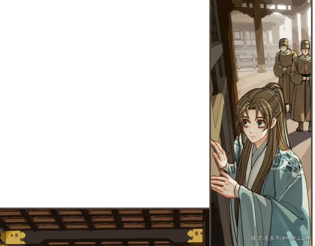 第111话 让我靠靠 第8页