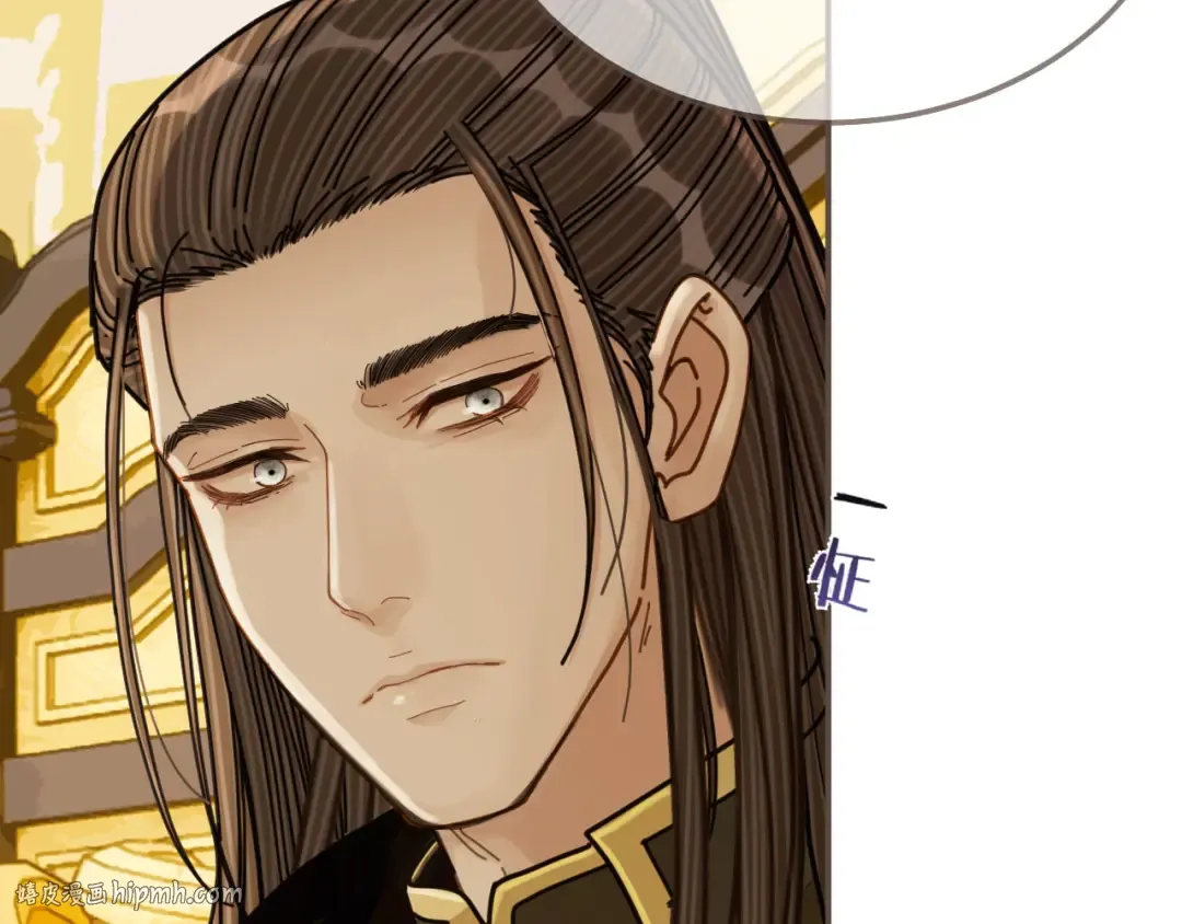 第111话 让我靠靠 第40页