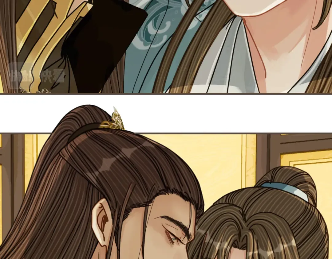 第111话 让我靠靠 第44页