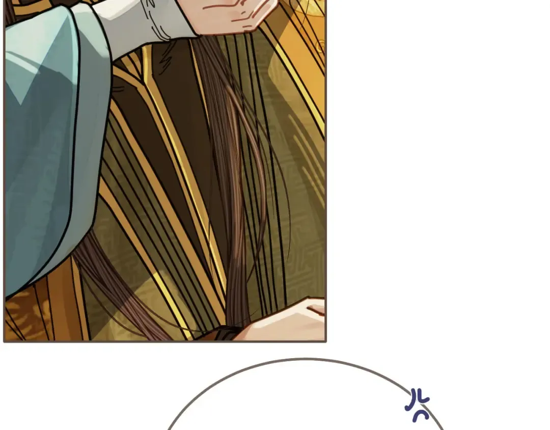 第112话 饿饿，吃口狗粮 第13页