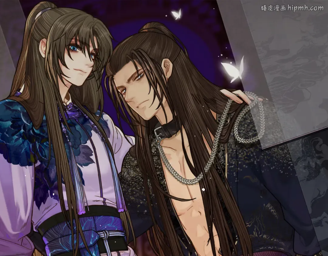 第113话 青莲馆老板是……？ 第1页