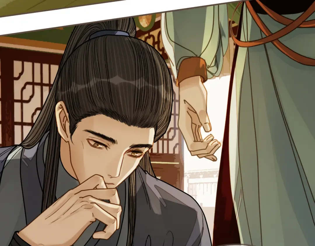 第113话 青莲馆老板是……？ 第15页