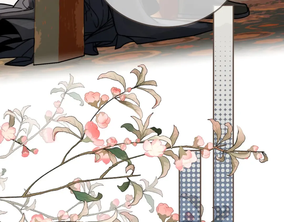 第113话 青莲馆老板是……？ 第25页