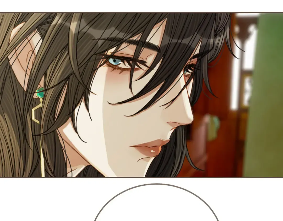 第113话 青莲馆老板是……？ 第41页