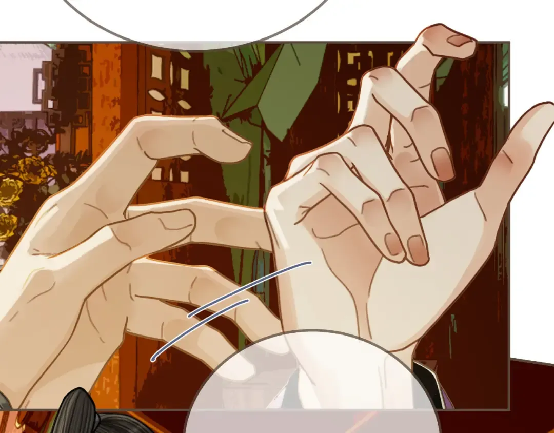 第113话 青莲馆老板是……？ 第81页