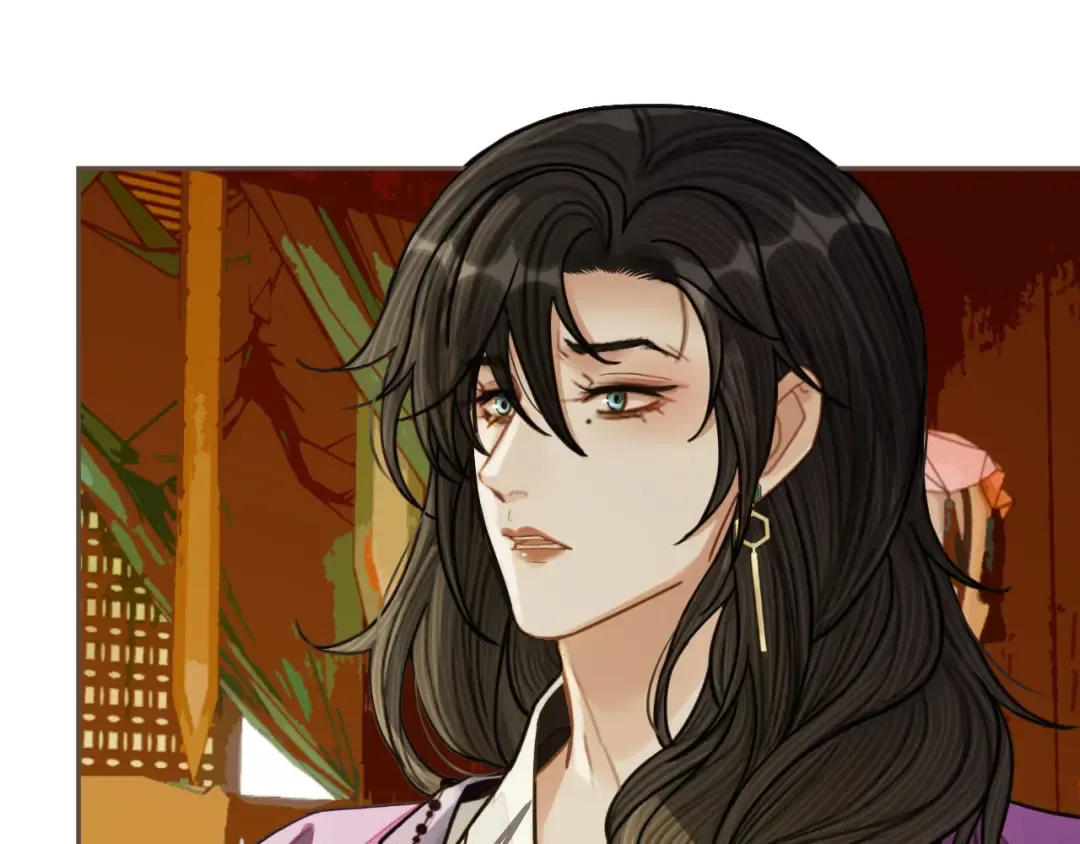 第113话 青莲馆老板是……？ 第89页