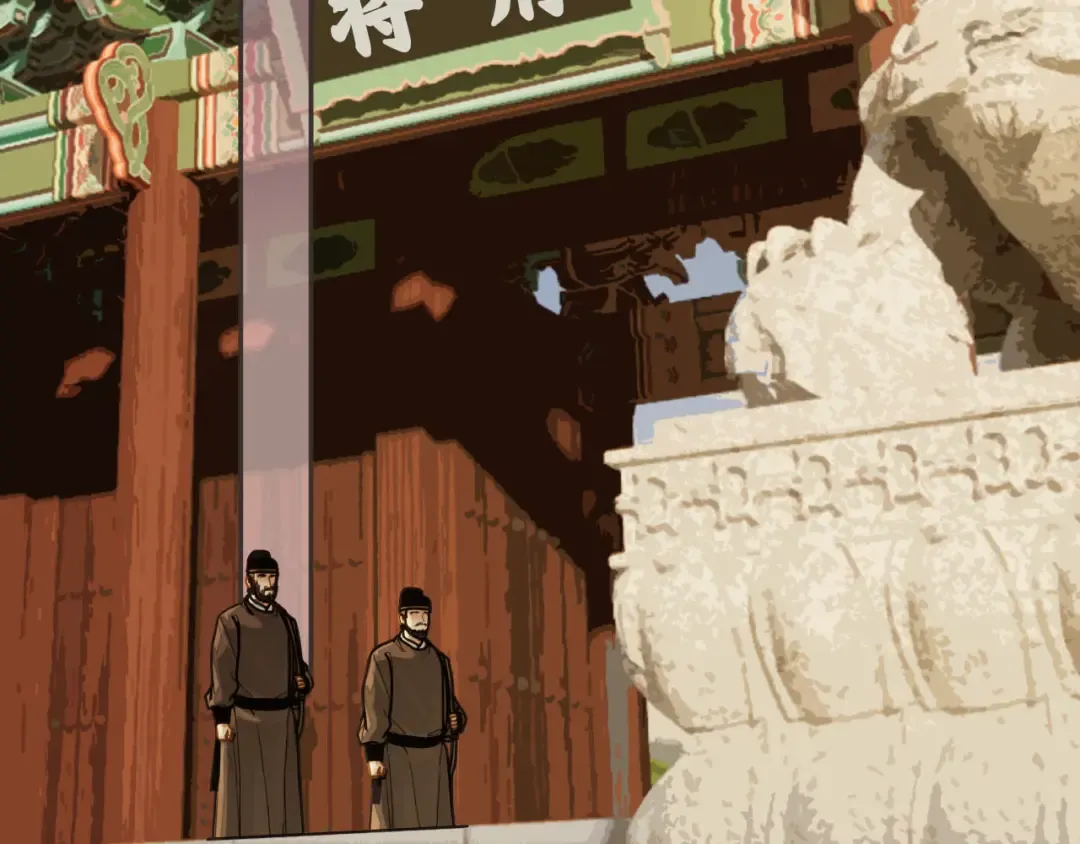 第114话 奴家叫红莲 第17页